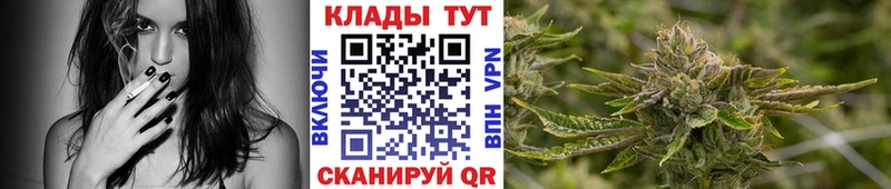 Названия наркотиков Краснозаводск кракен рабочий сайт ЭКСТАЗИ A-PVP Галлюциногенные грибы Меф Марихуана Кокаин ГАШИШ