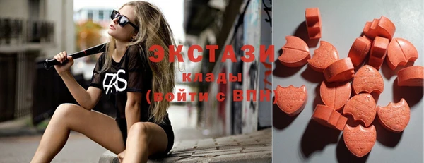 каннабис Белокуриха