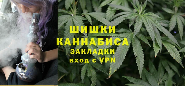 мефедрон мука Белоозёрский
