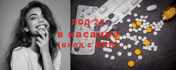 мефедрон мука Белоозёрский