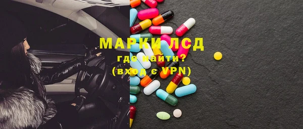 каннабис Белокуриха