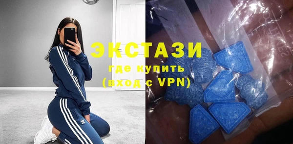 каннабис Белокуриха