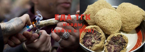 ALPHA-PVP Беломорск