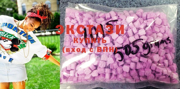 каннабис Белокуриха