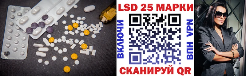 где купить наркоту  Краснозаводск  ЛСД экстази ecstasy 