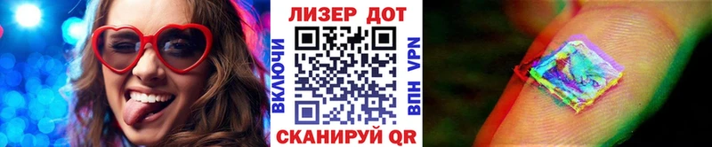 OMG ONION Краснозаводск Марки 25I-NBOMe 1,5мг